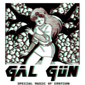 Special Music of Emotion by Gal Gun Limited Edition Cassette. Limited run of 100